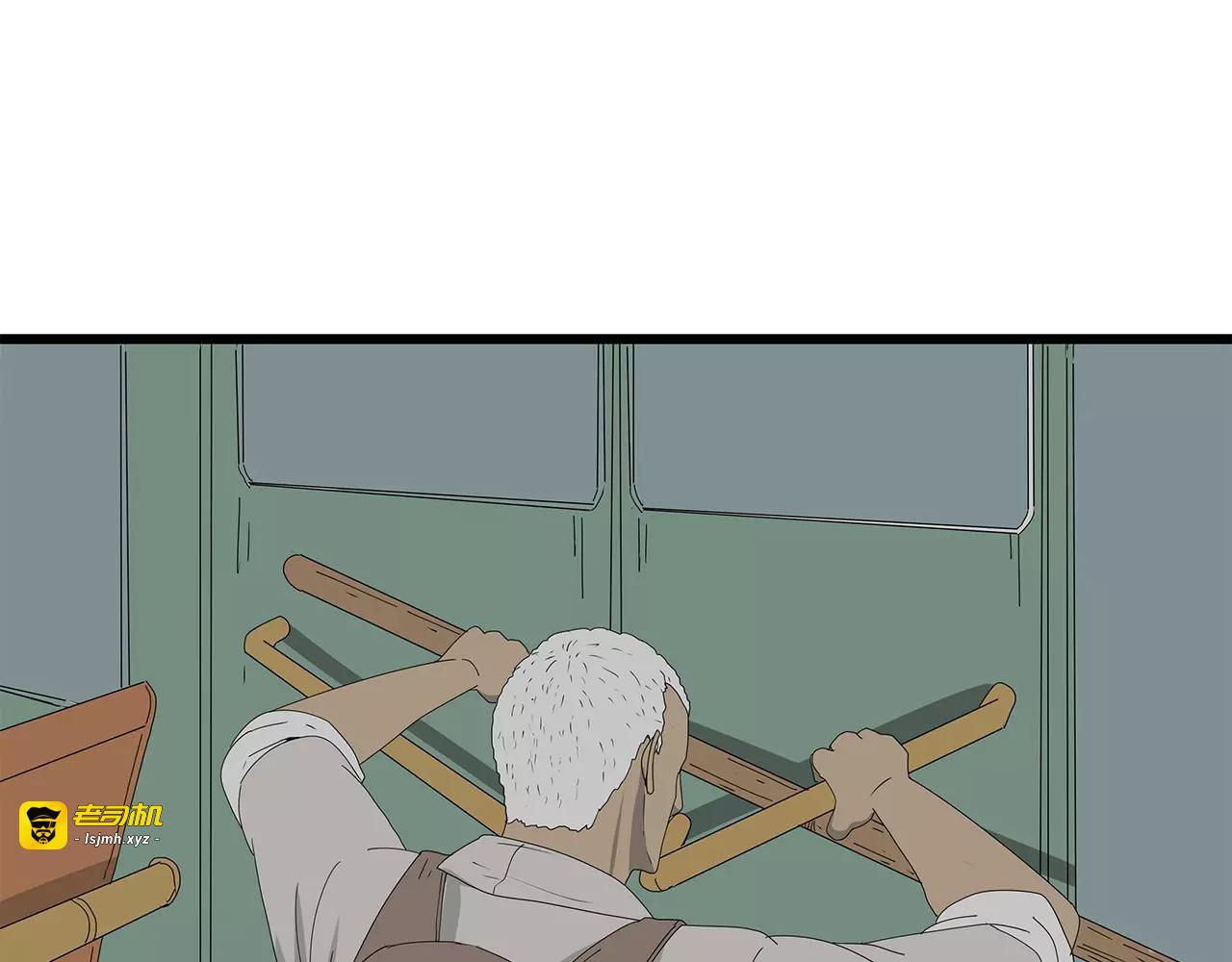 第56话 形势紧急 第 49 页