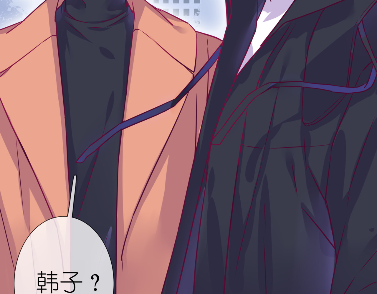 第二季第3话 再次受挫 第 50 页