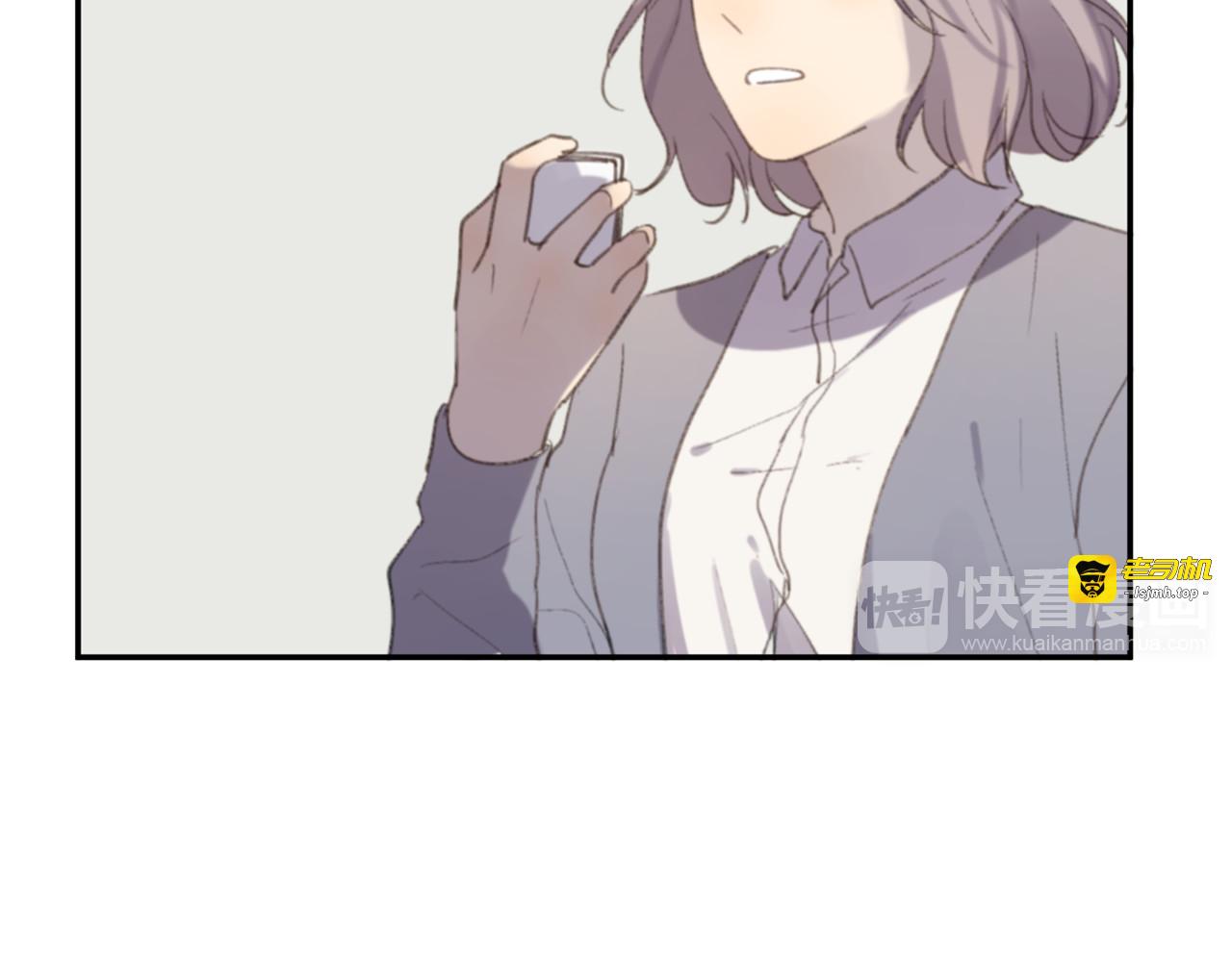 第25话 儿子回来了 第 91 页