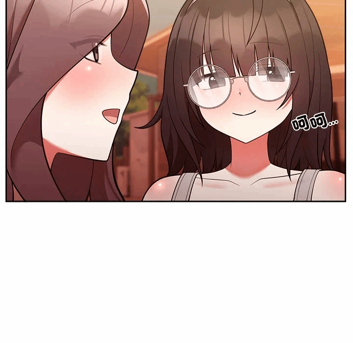 第42话 第 118 页