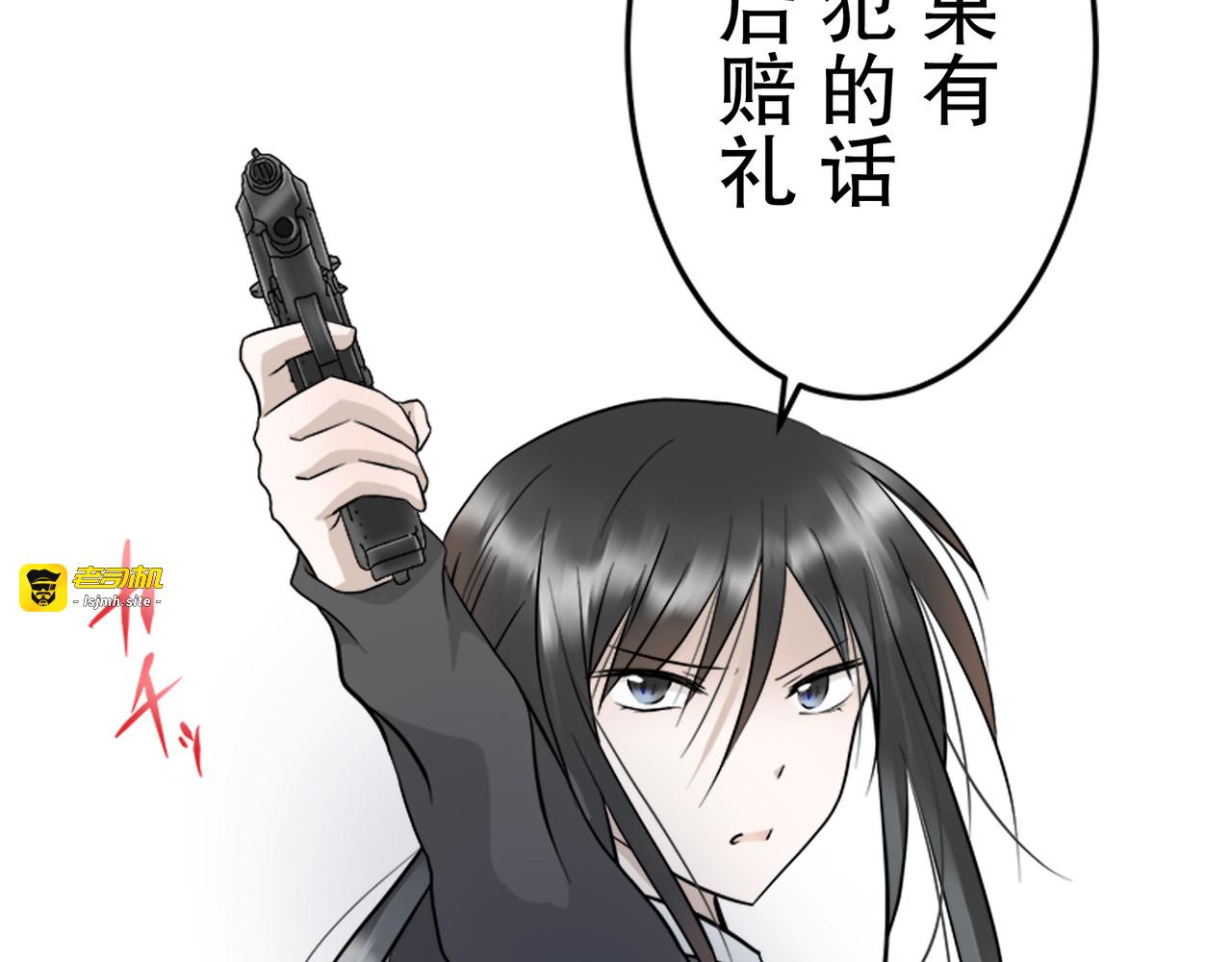 第26话 第 125 页
