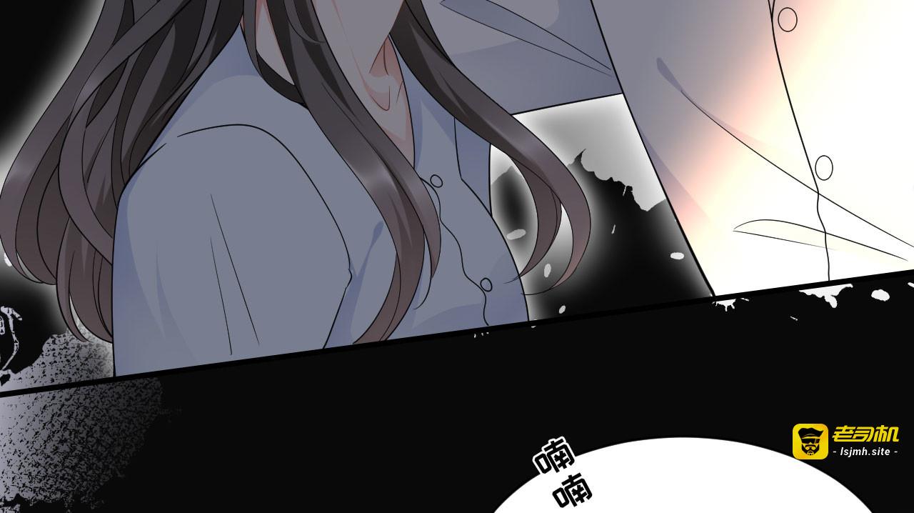 第29话 恶搞童氏 第 35 页