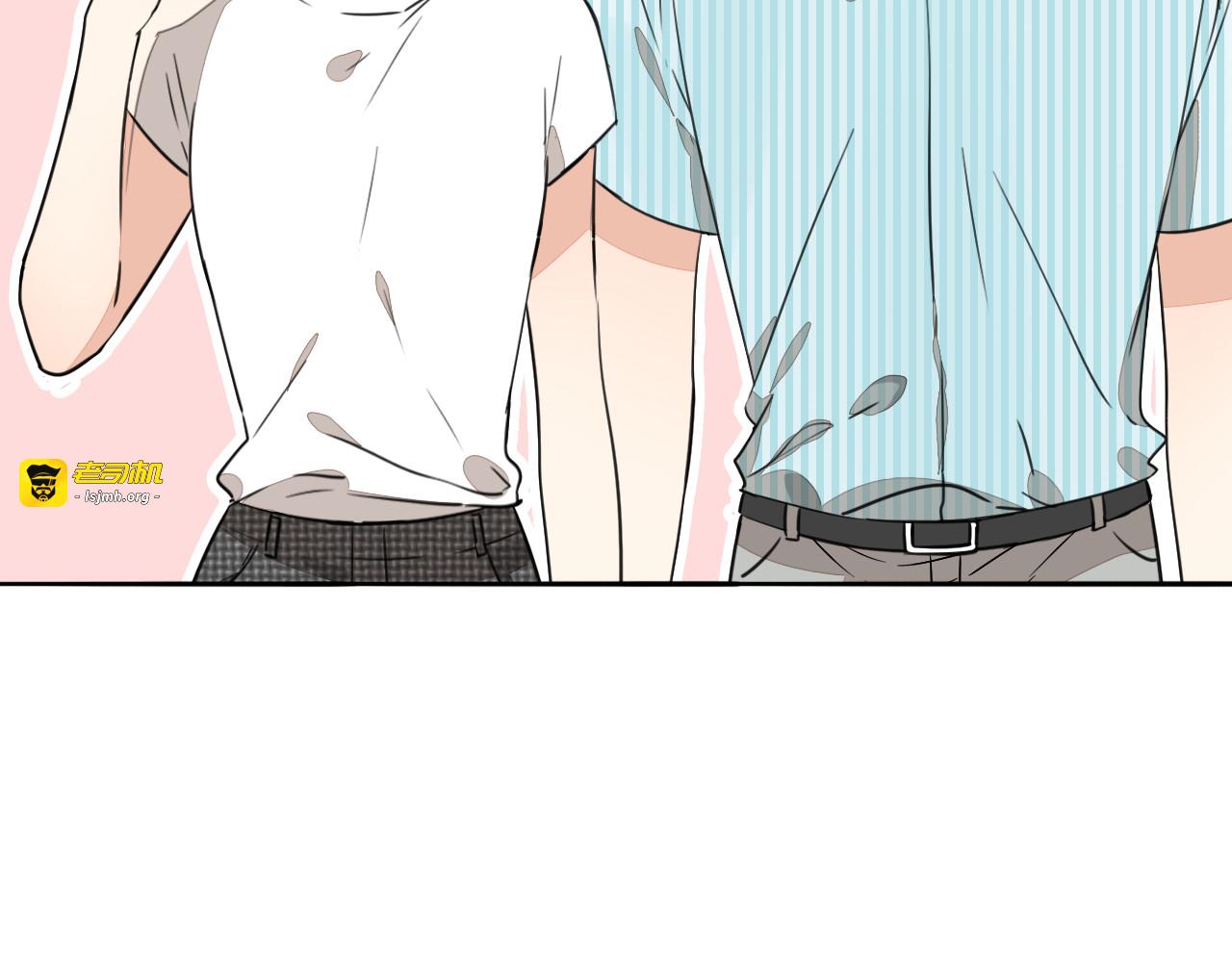 第73话 误以为我是他太太？！ 第 9 页