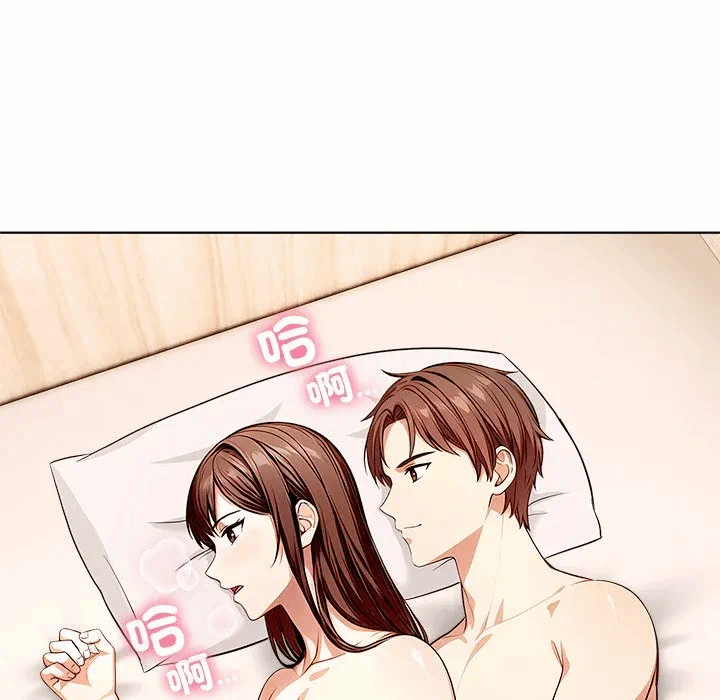 第6话第6话 第 16 页