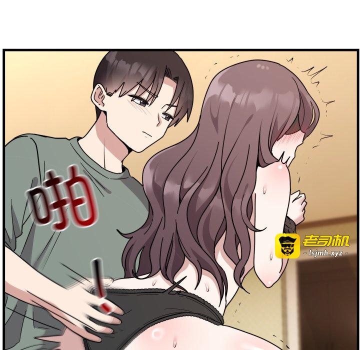 第4话 第 19 页