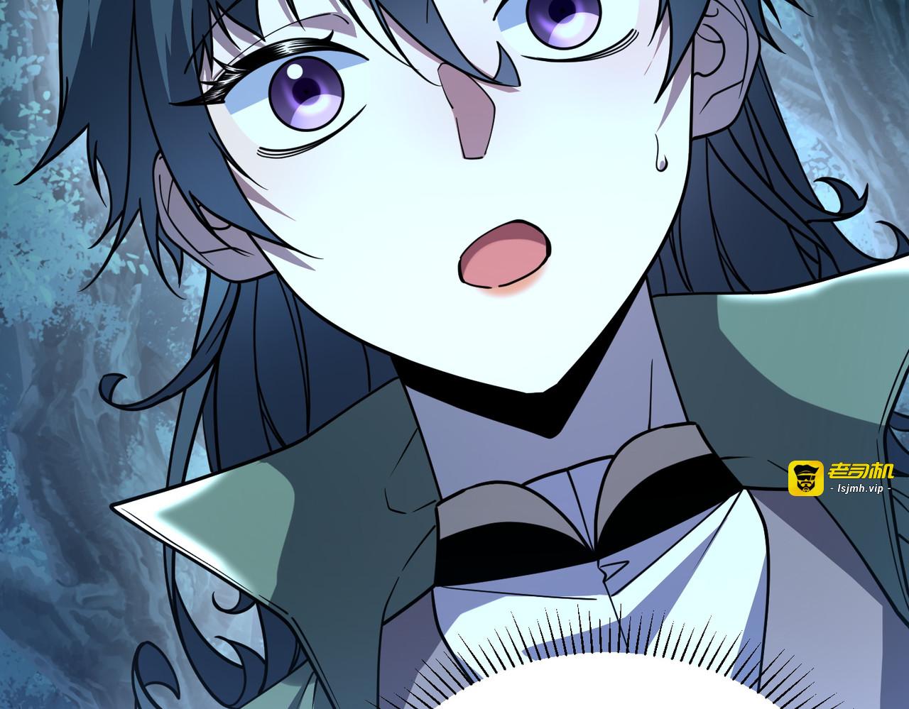 第35话 神血 第 45 页