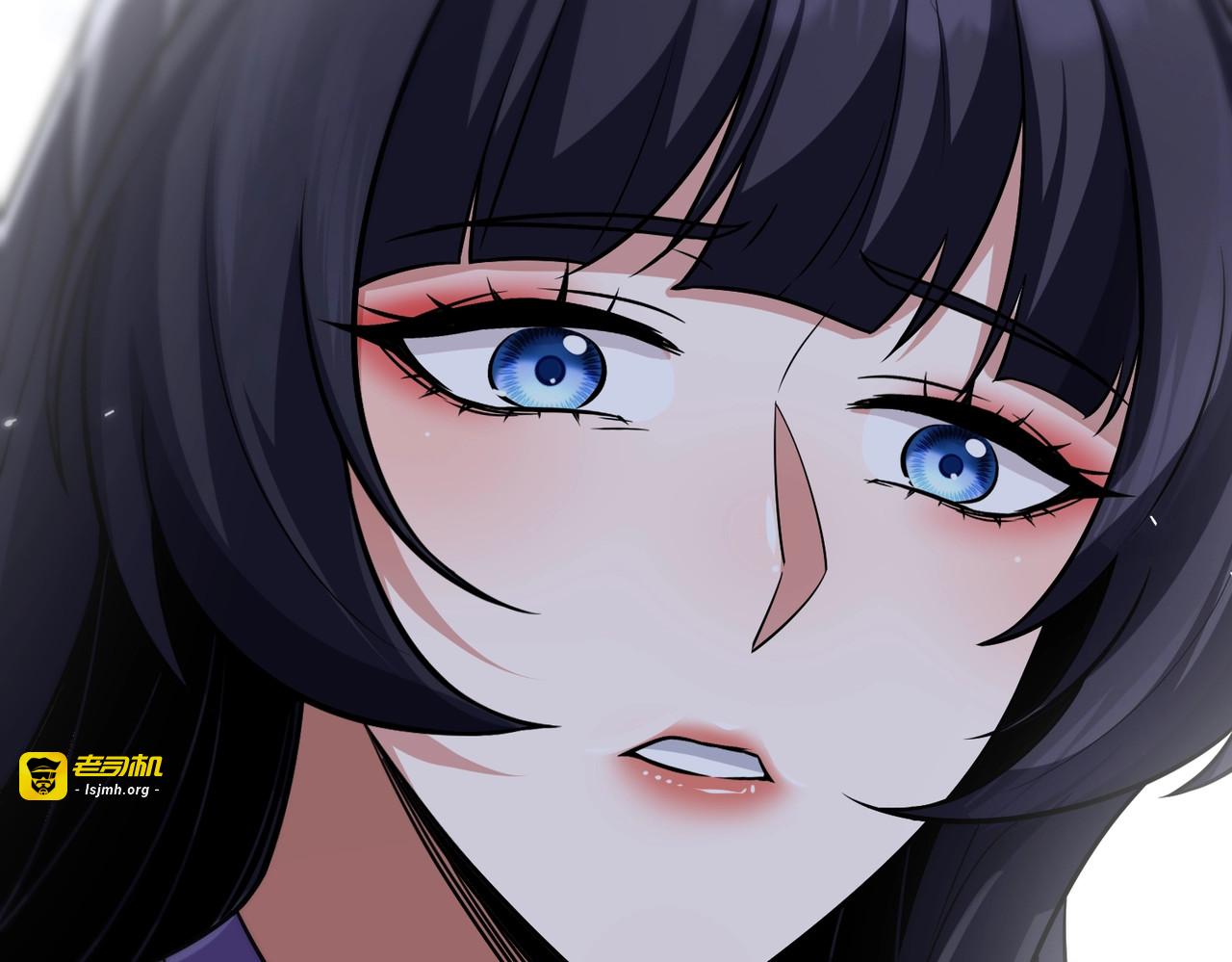 第8话 管他什么禁足！ 第 153 页