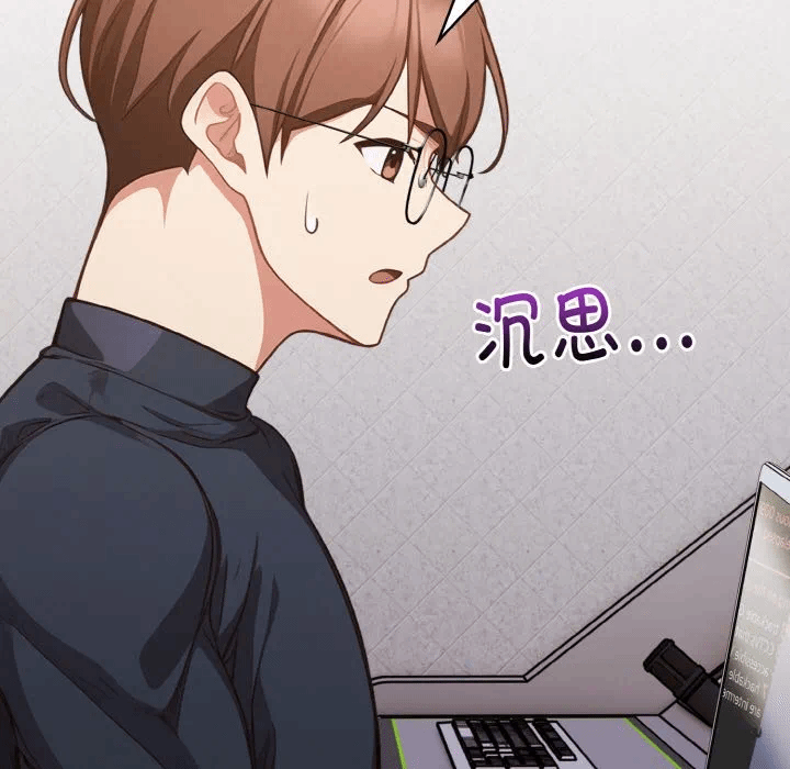 第4话 第 128 页