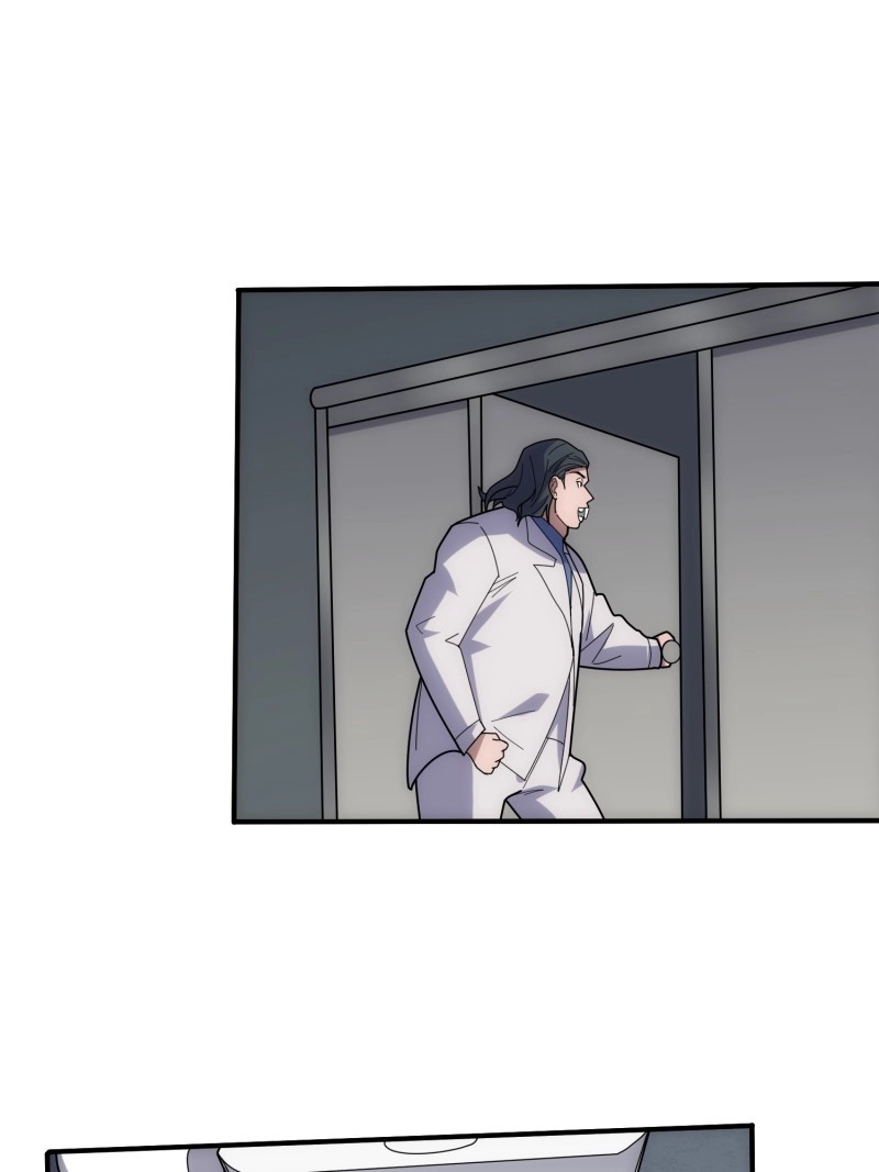 第48话 小丑般的刺杀 第 14 页
