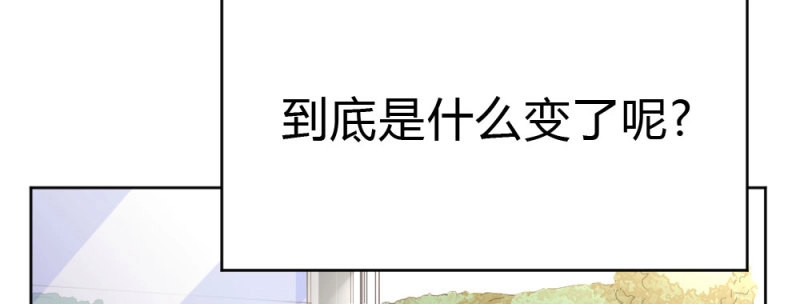 第69话 第53话-万一活过来了呢？ 第 170 页
