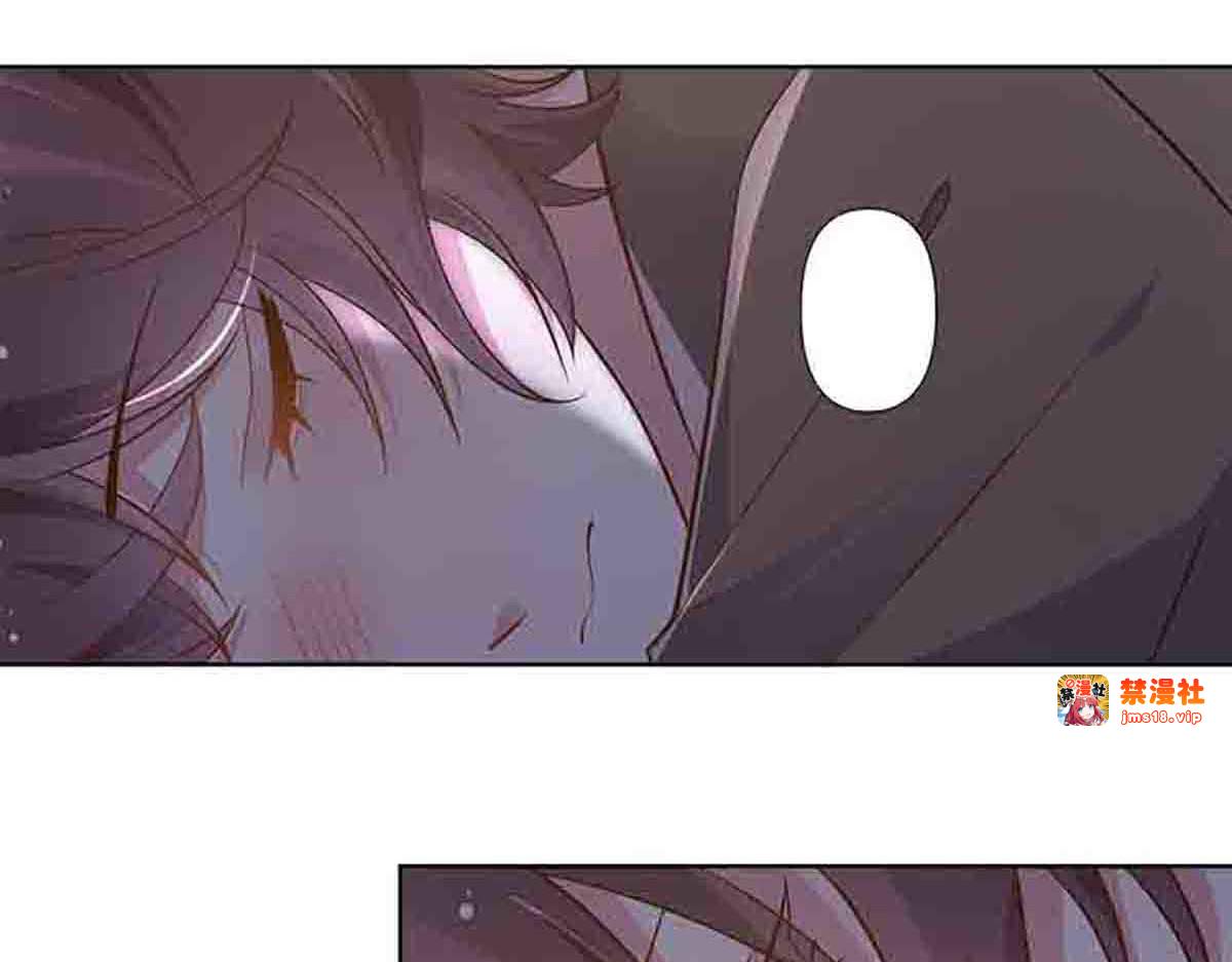 第82话 第 15 页