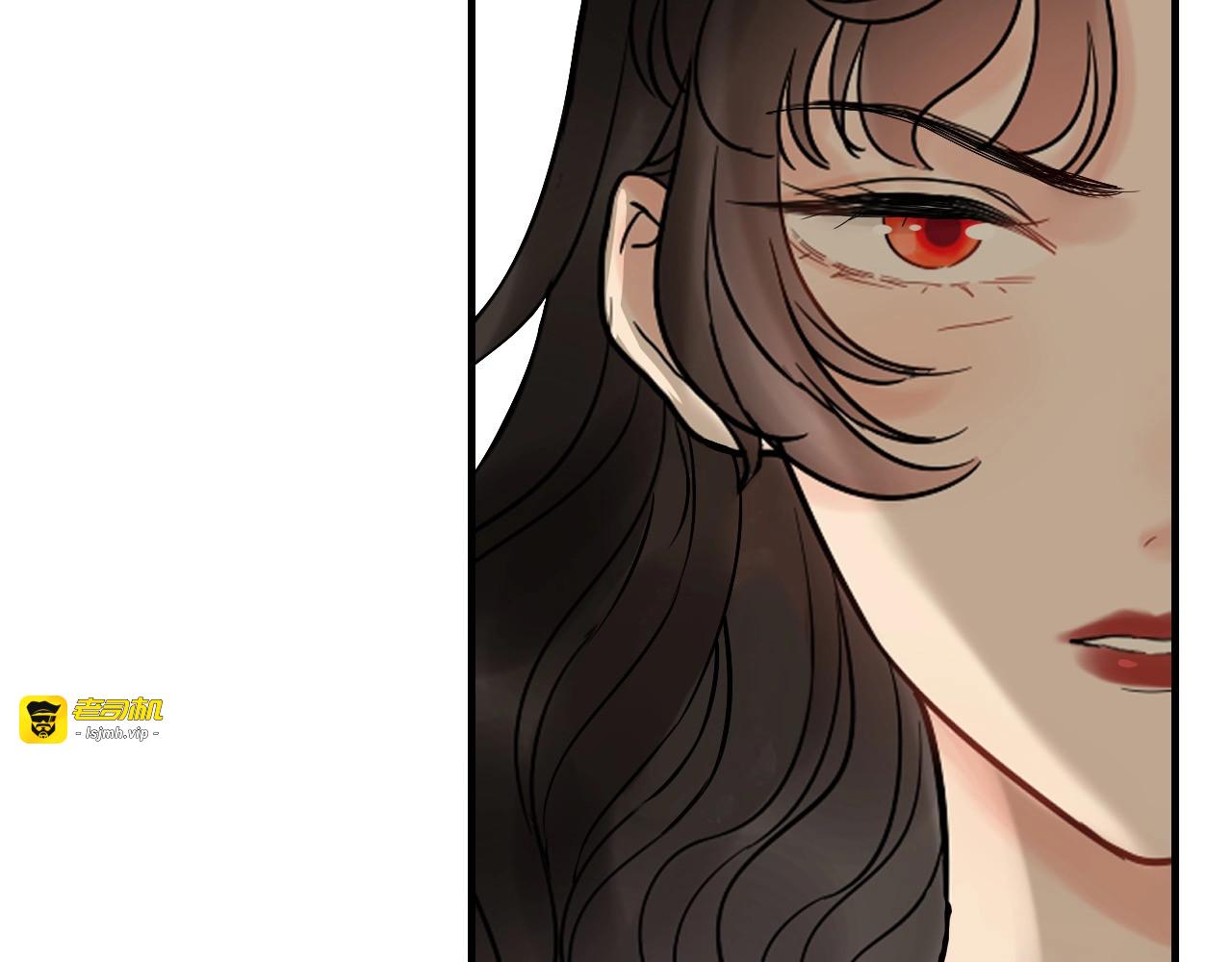 第274话 鸿门宴？ 第 19 页