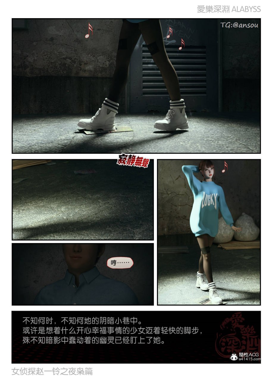 第一章 第 42 页