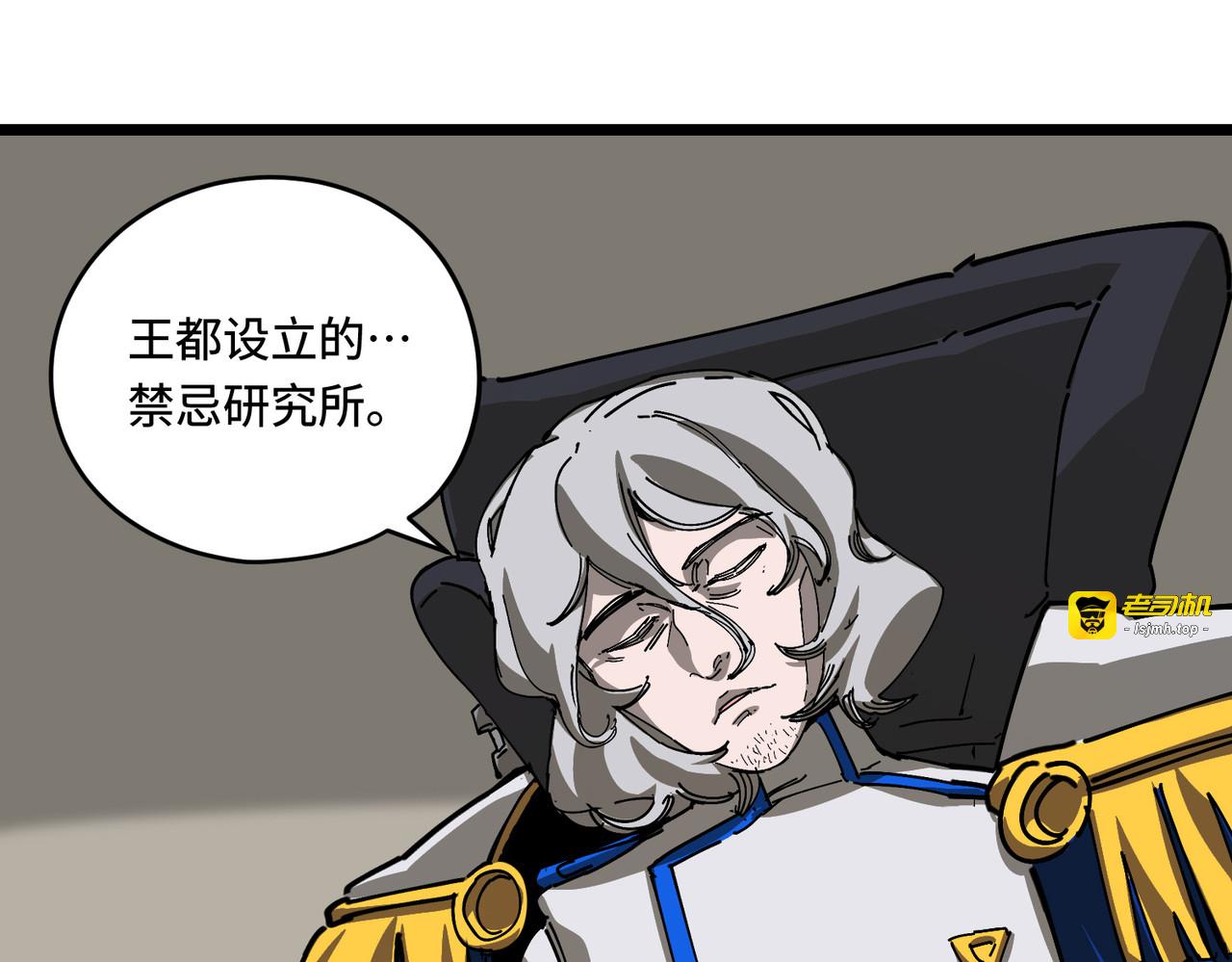 测试 第 21 页