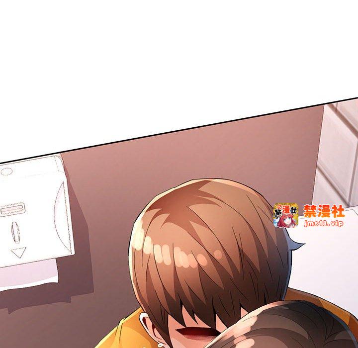 第36话 第 101 页