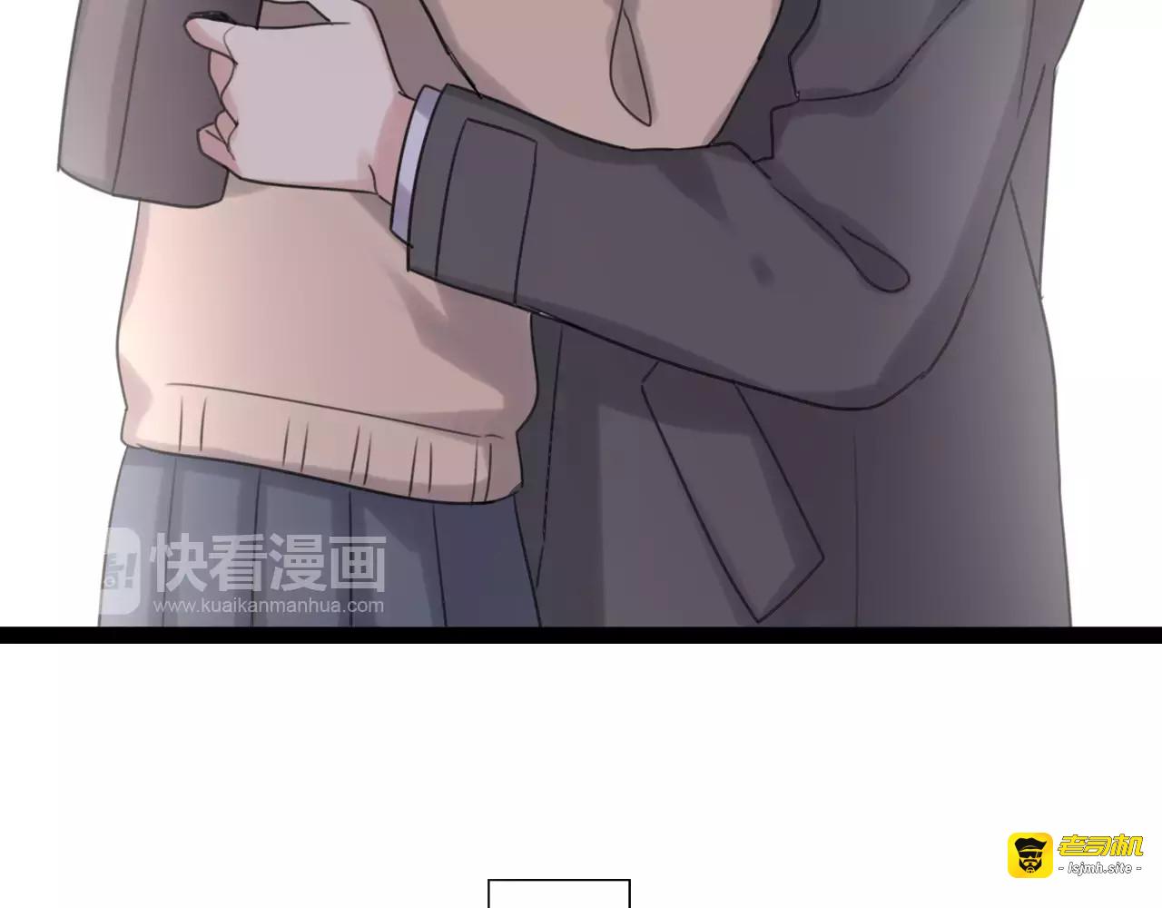 第61话 不要救我 第 23 页