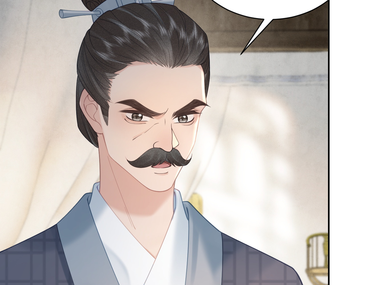 第43话 她怎么知道？ 第 75 页