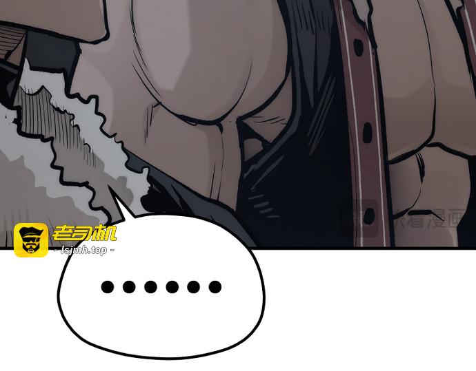 第108话 第 89 页