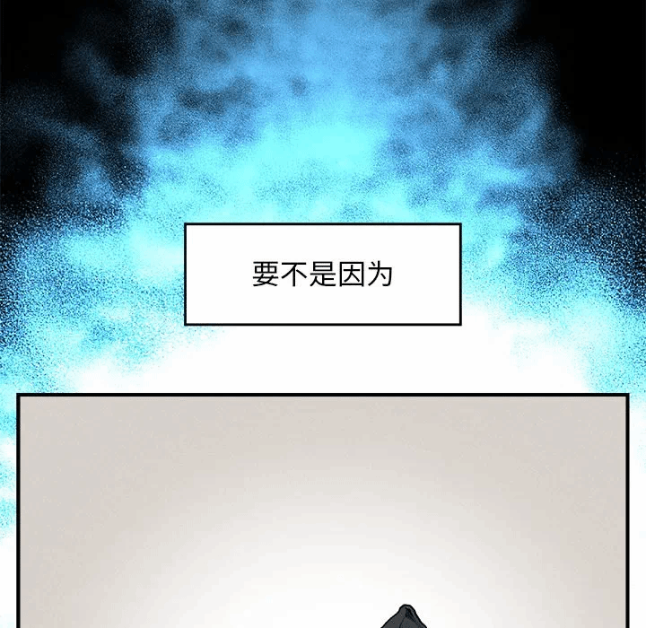 第1话 第 272 页