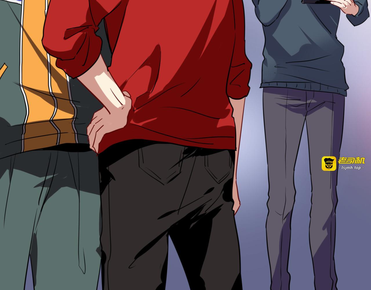 第5话 两杆斯诺克 第 87 页