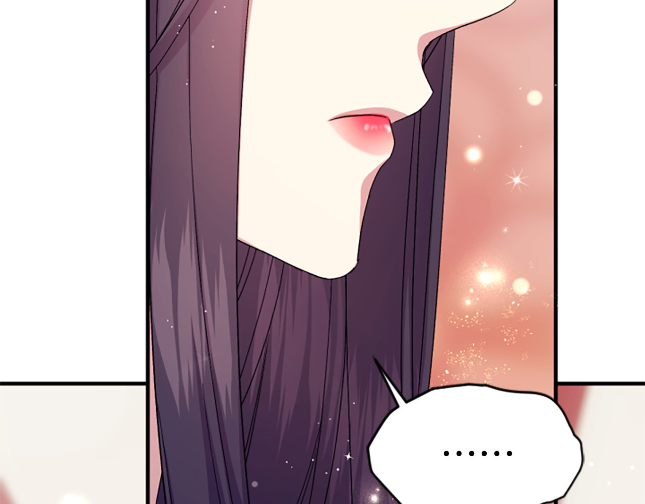 第112话 生气的理由 第 90 页