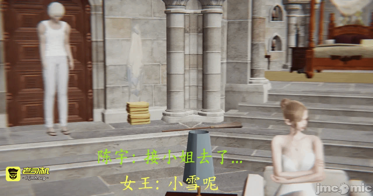 第一话 第 119 页