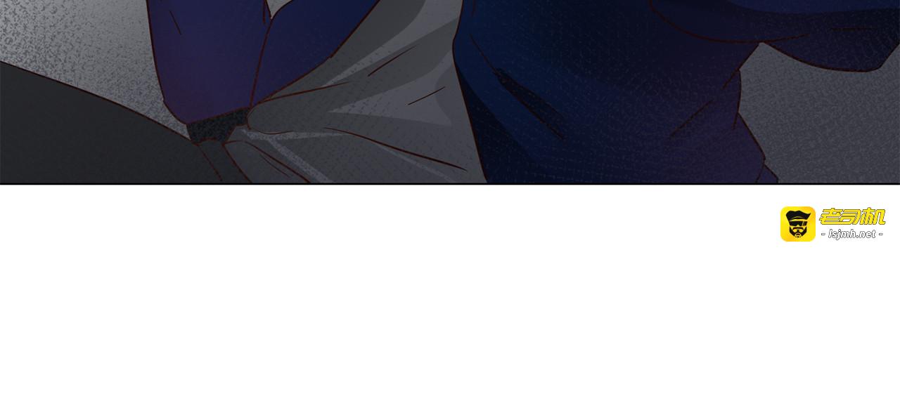 第61话 微光 第 45 页