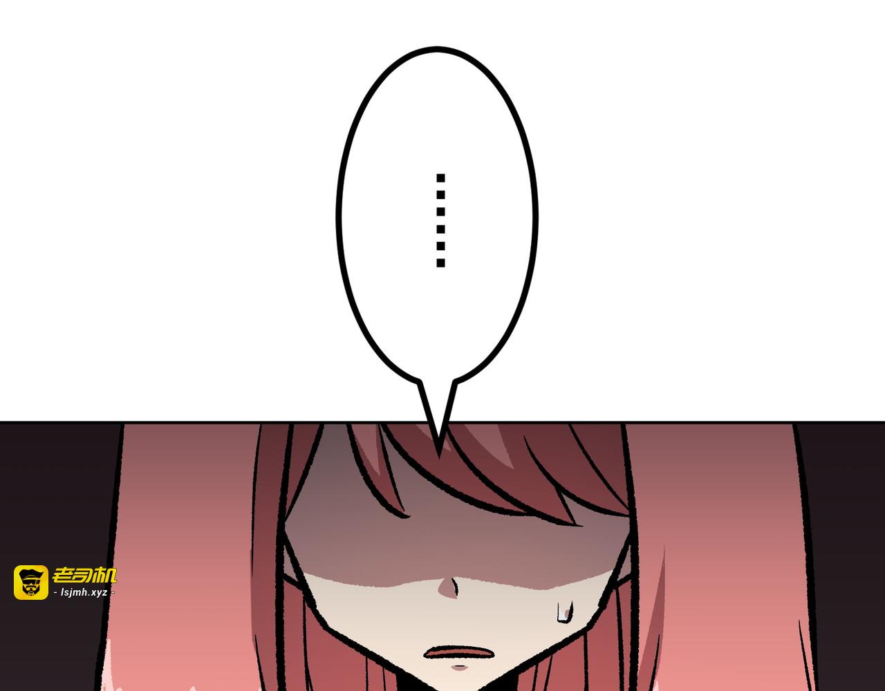 第30话 第 123 页