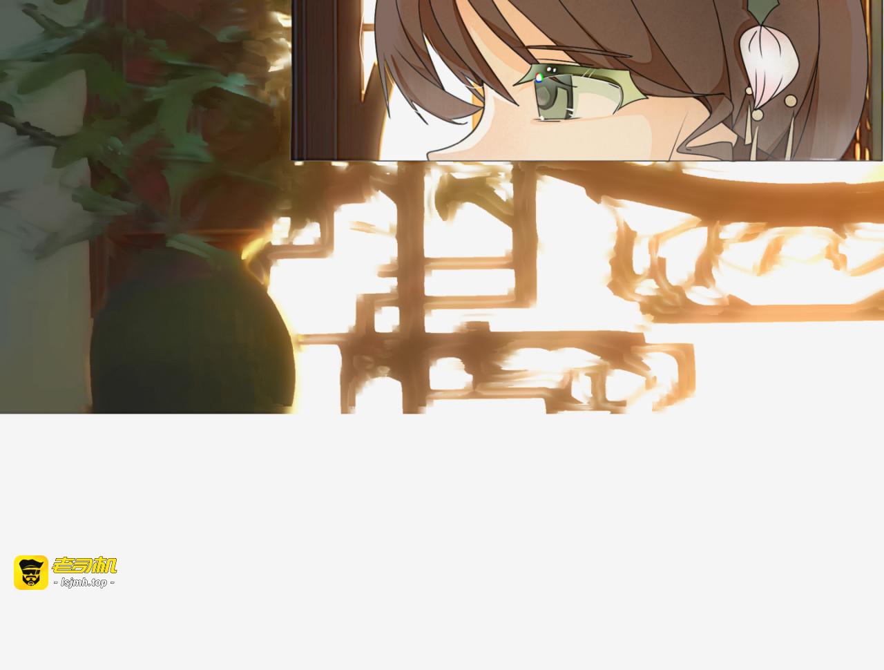 第一话 第 25 页