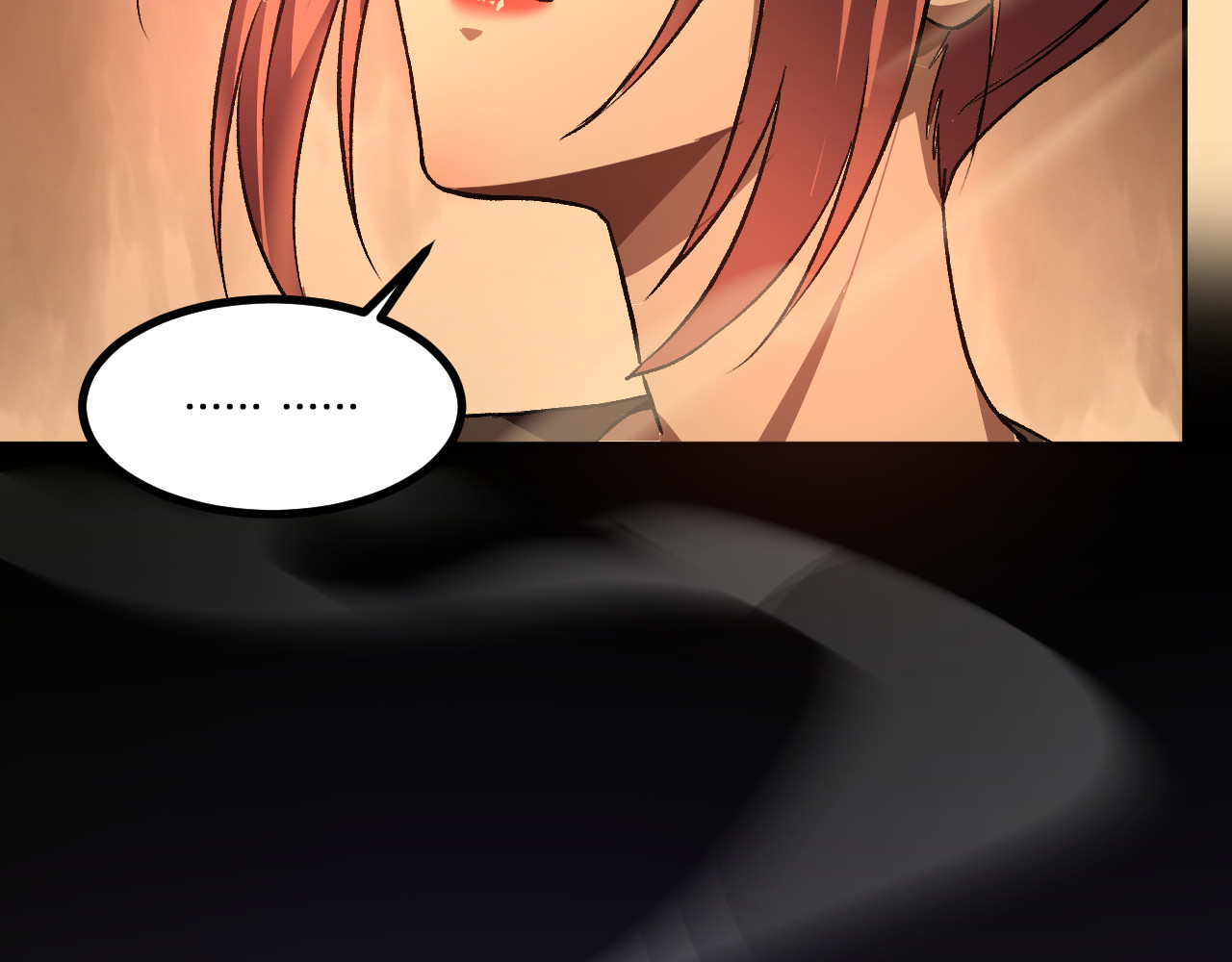第69话  斩断规则 第 72 页