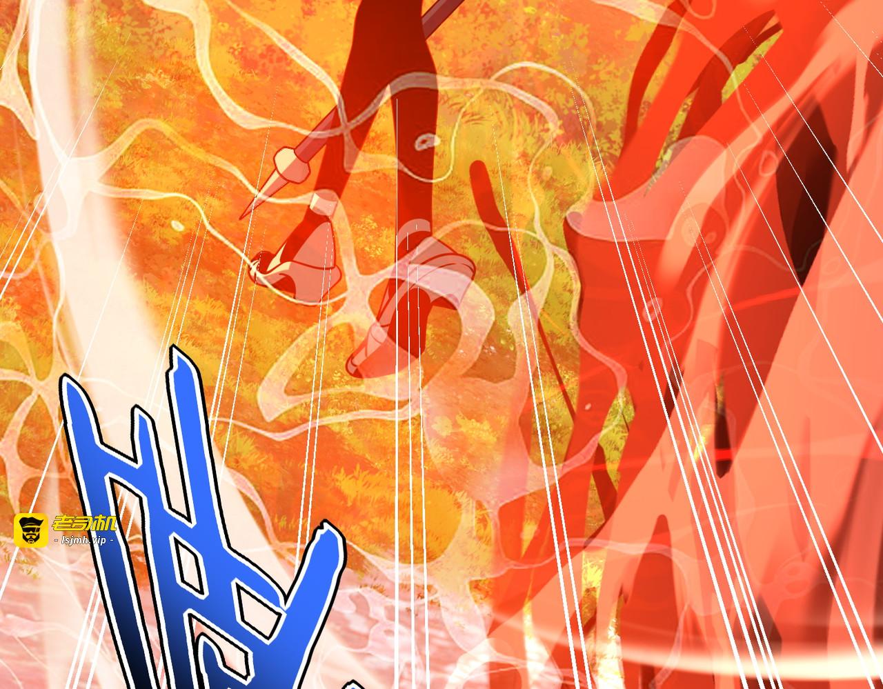 第35话 神血 第 163 页