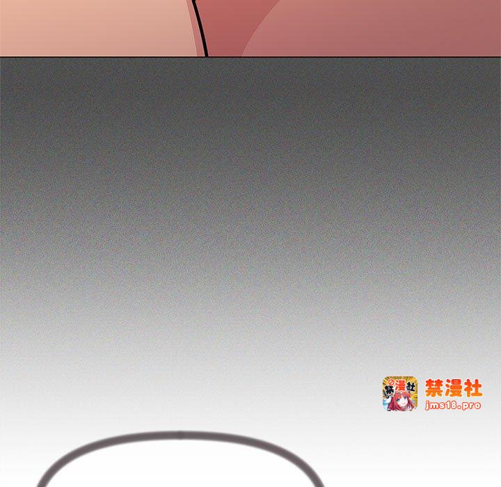 第7话 第 97 页
