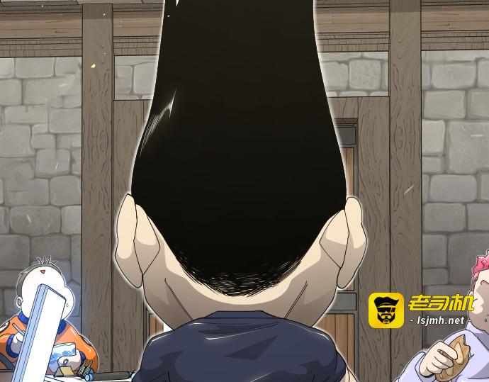 第二季 第111话 第 293 页