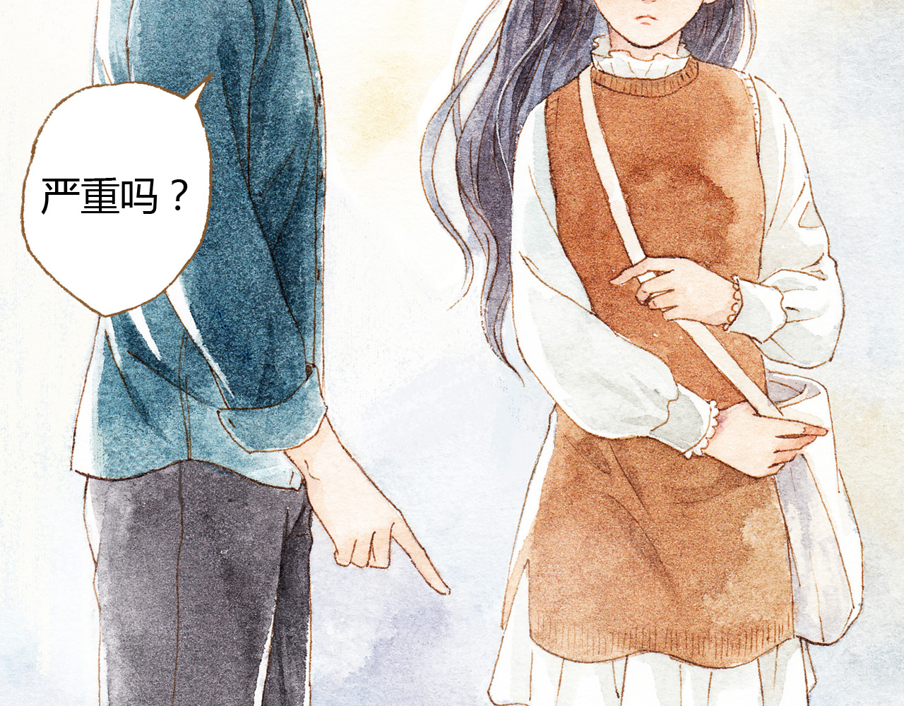 第34话 被误会的前奏 第 70 页