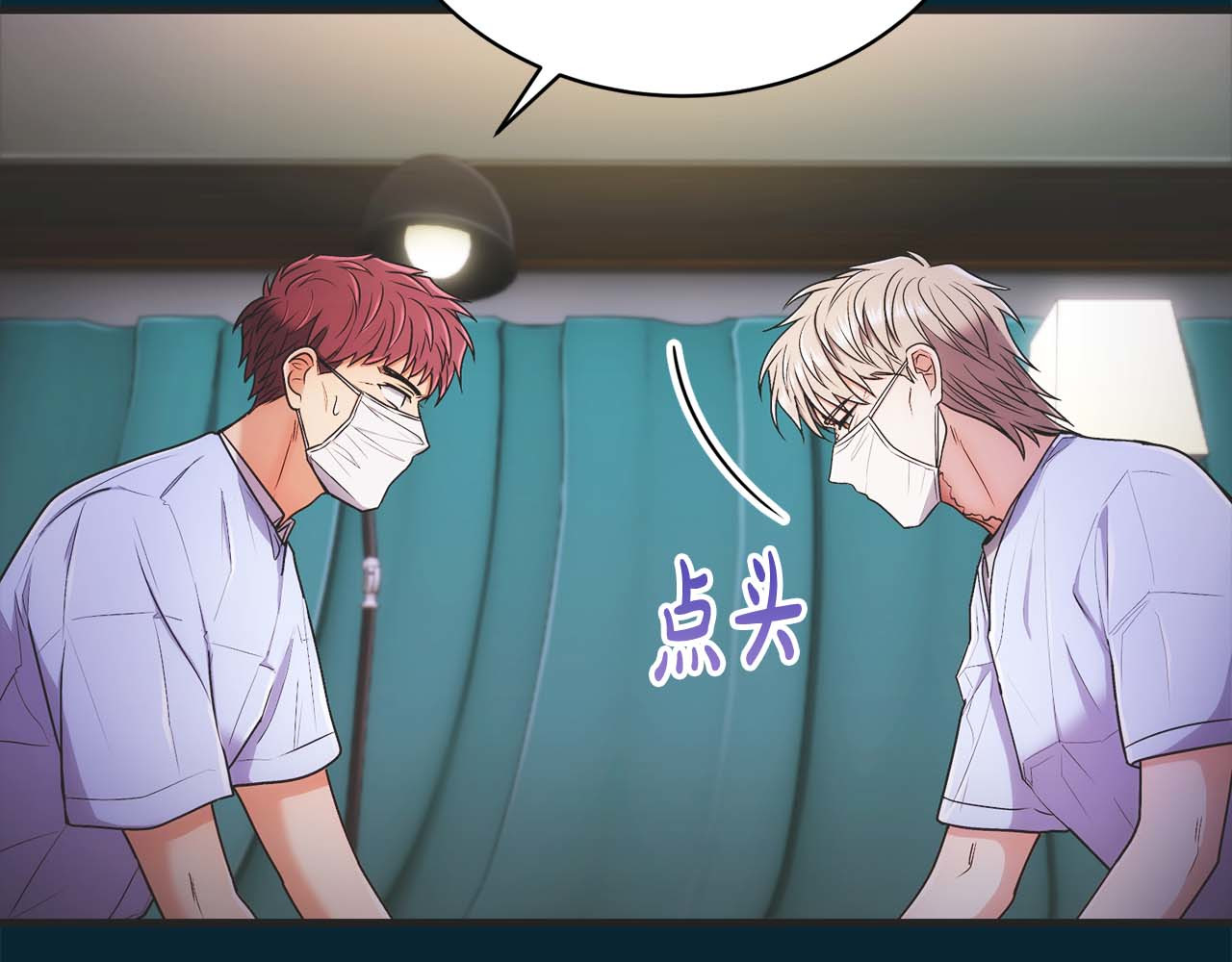 第146话 第 36 页