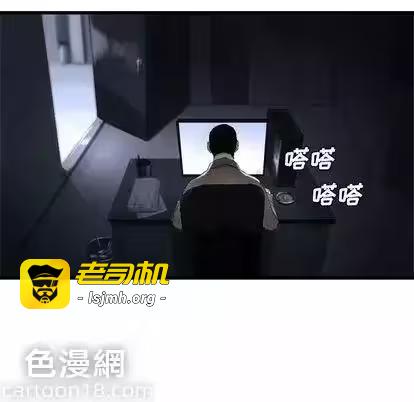 第8话 第 27 页