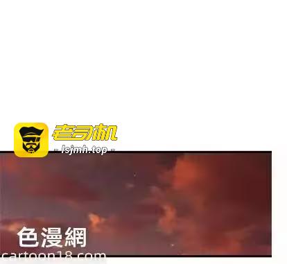 第13话 第 37 页