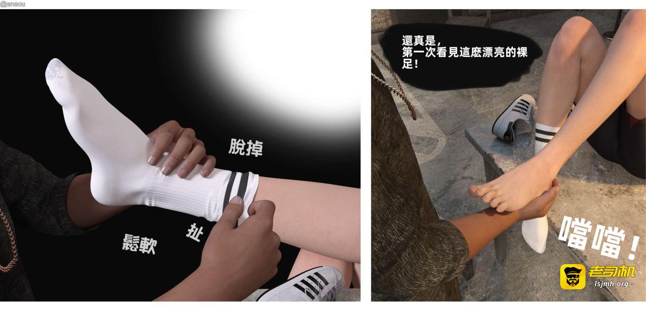 第一章 第 75 页