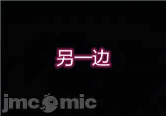 第一话 第 1519 页
