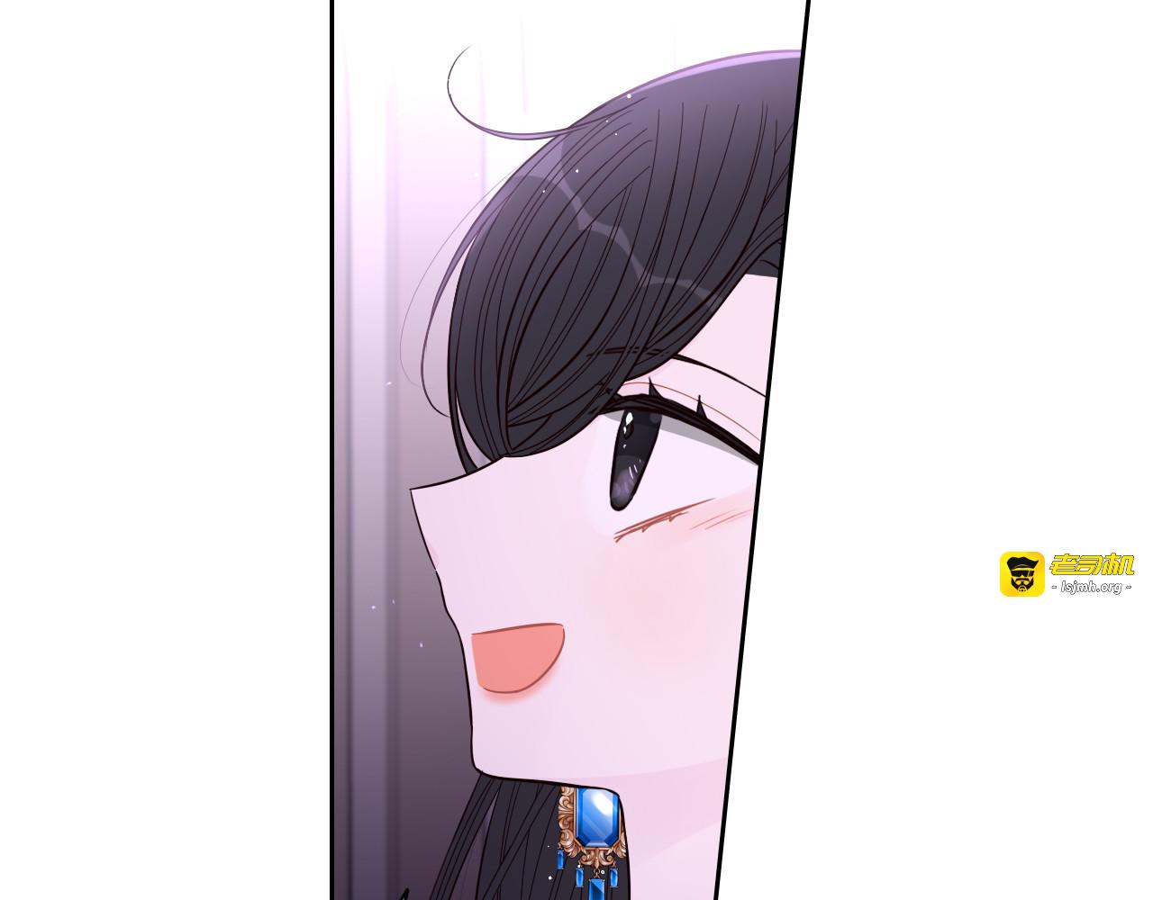 第102话 在我身边 第 15 页