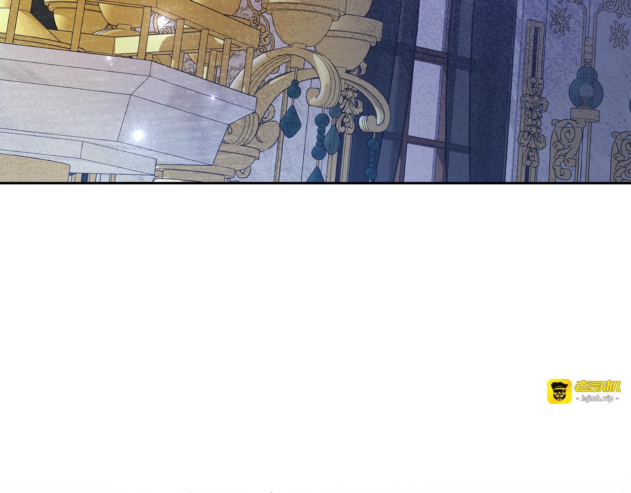 第86话 创造神话 第 137 页