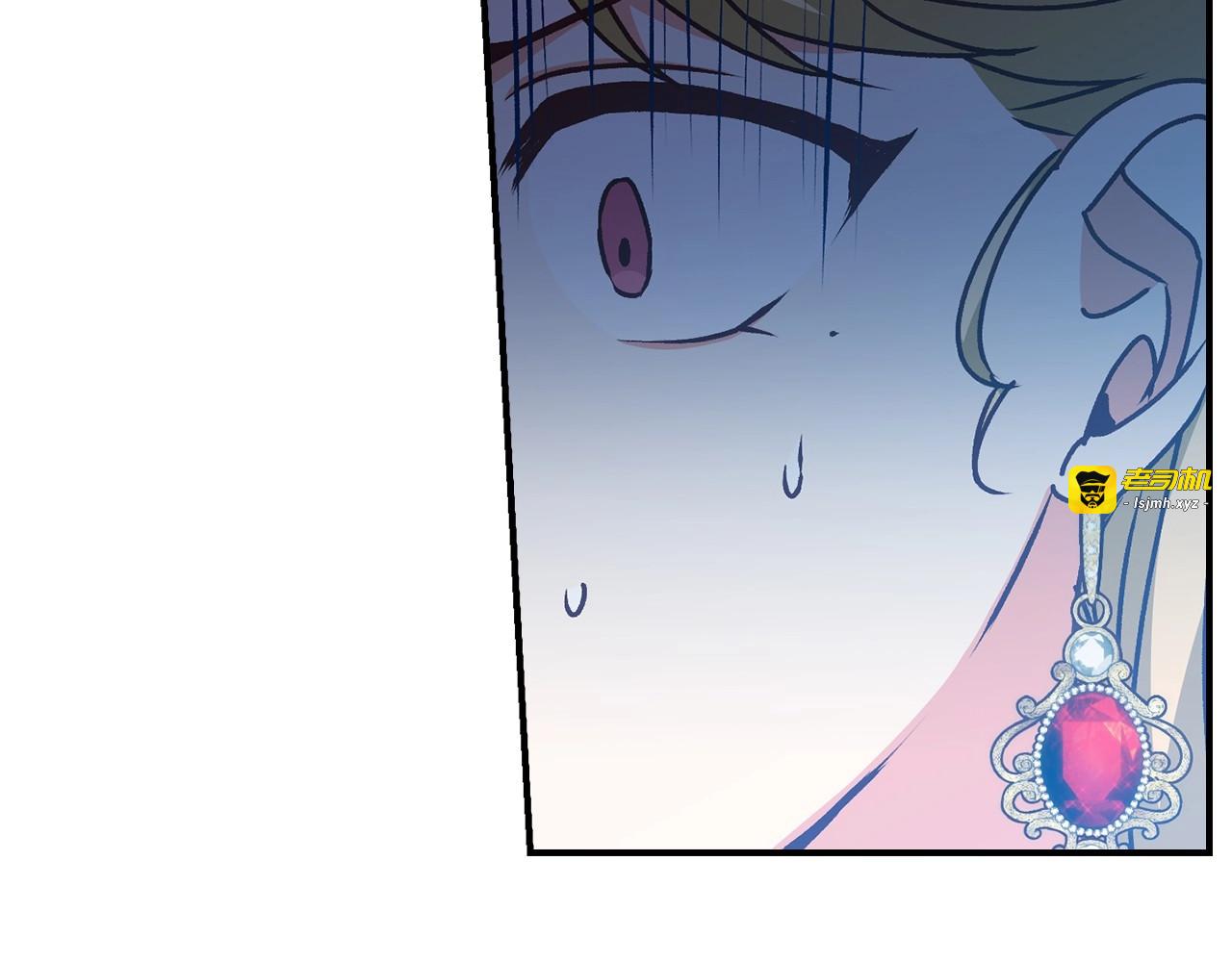 第74话 二哥的守护 第 73 页