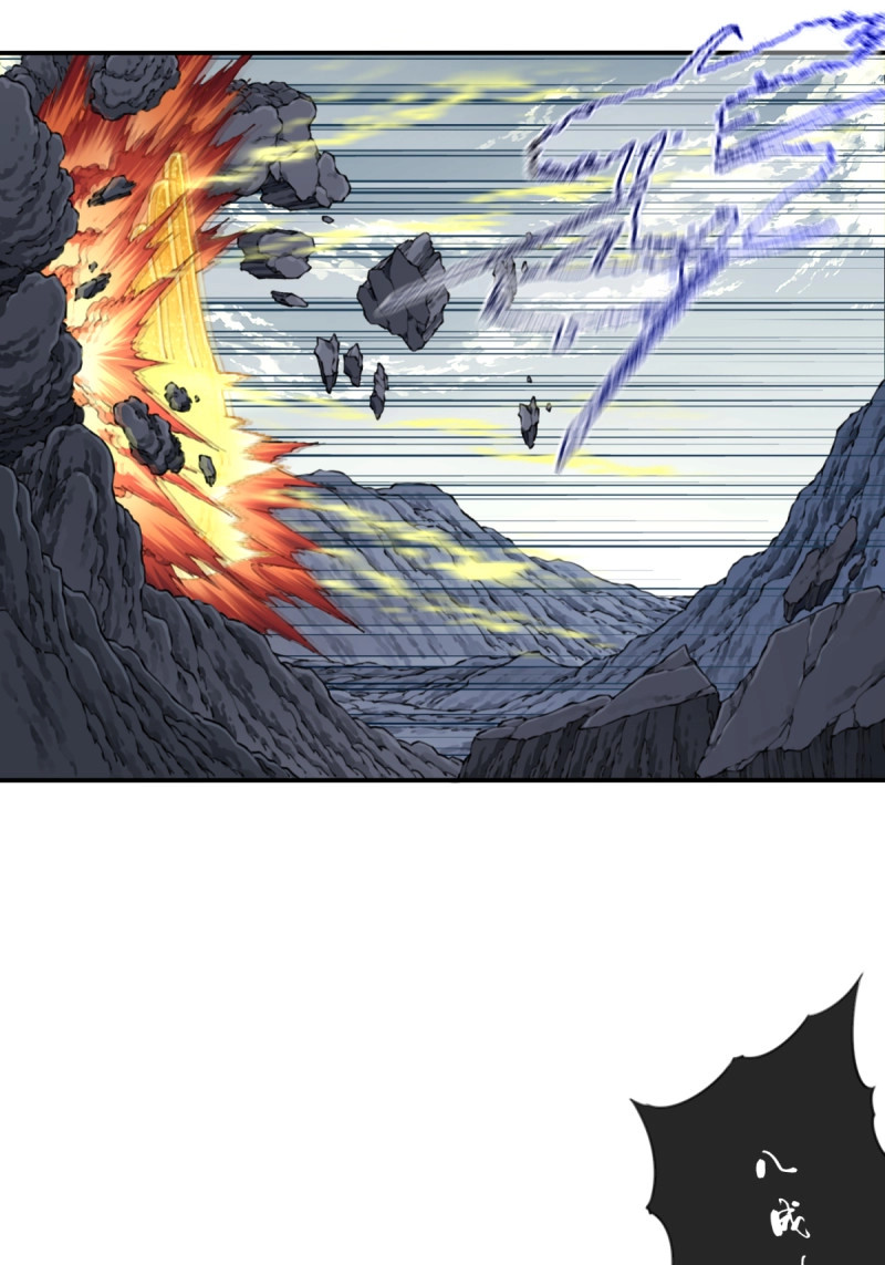 第75话 073：淬炼完成！ 第 6 页