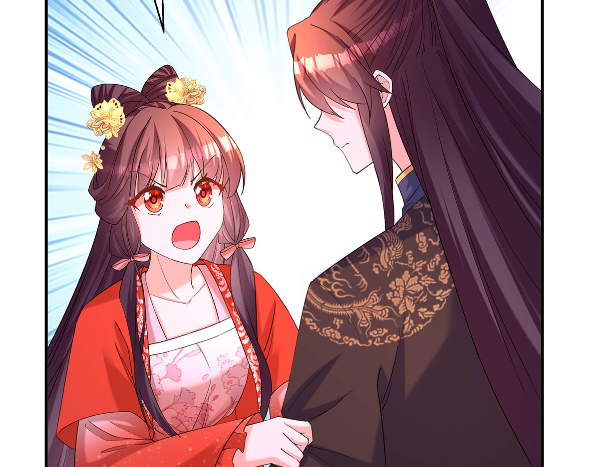 第183话 百姓的愤怒 第 12 页
