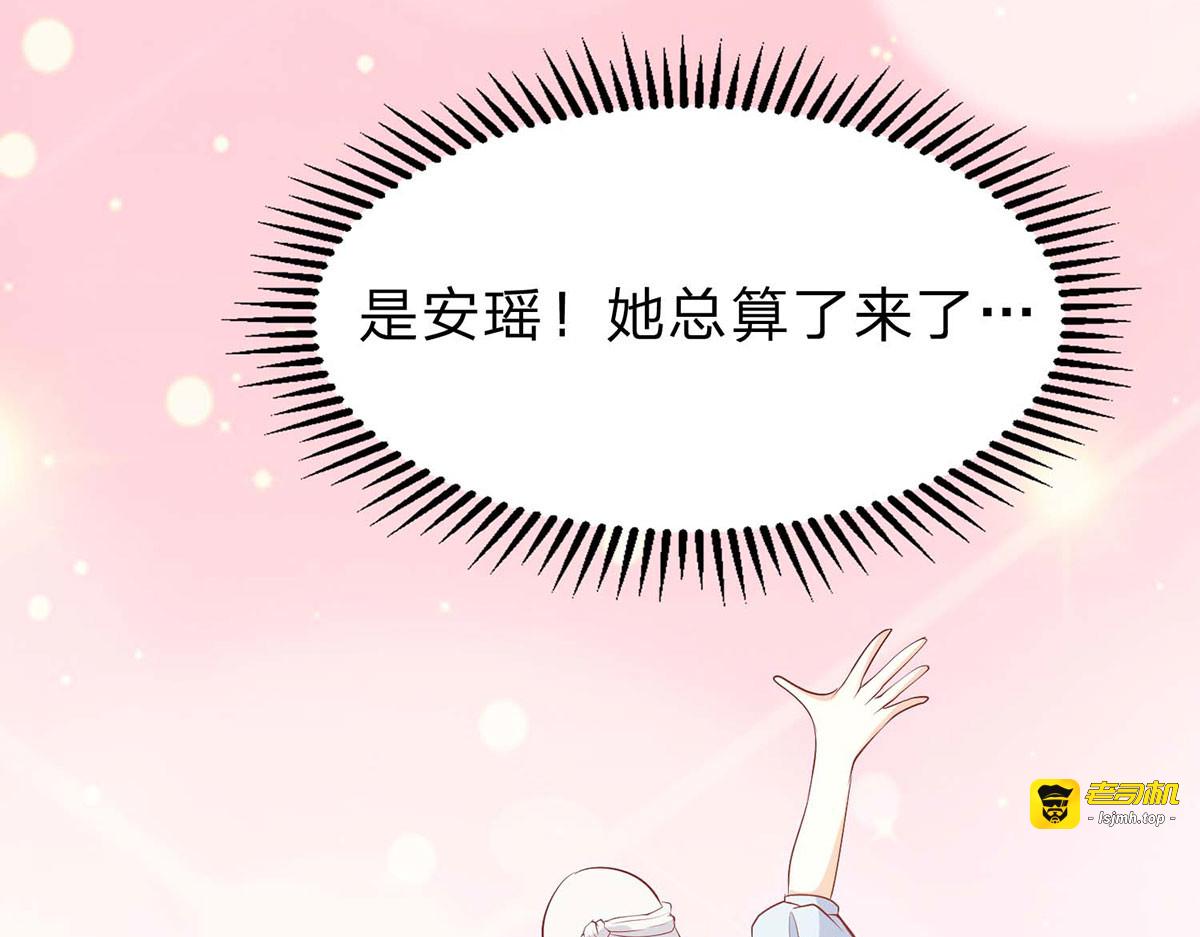 都60话 第 29 页