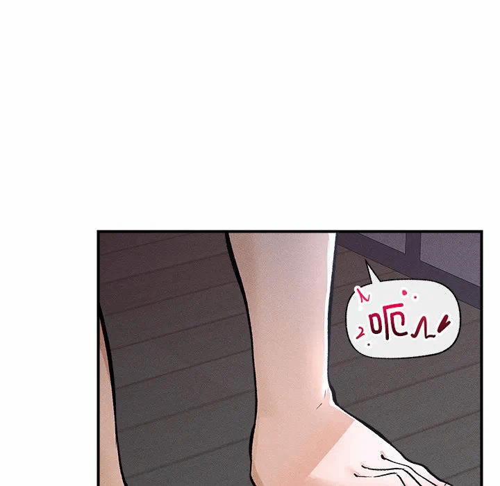第1话 第 173 页