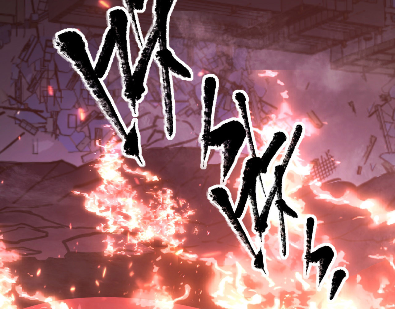 099 击杀A级怪兽 第 20 页