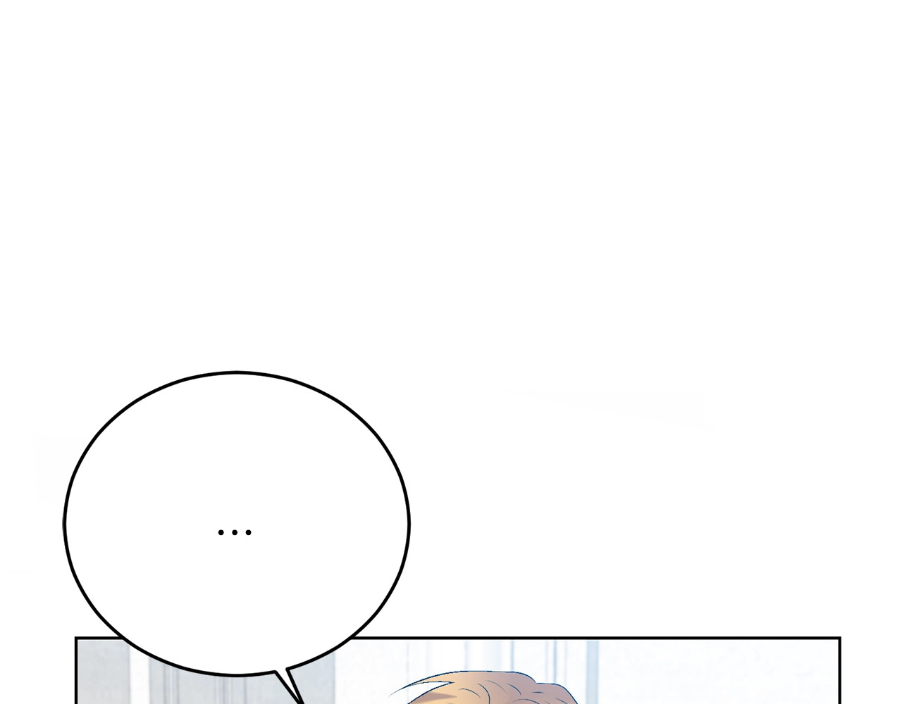 第17话 我不会放过他 第 18 页