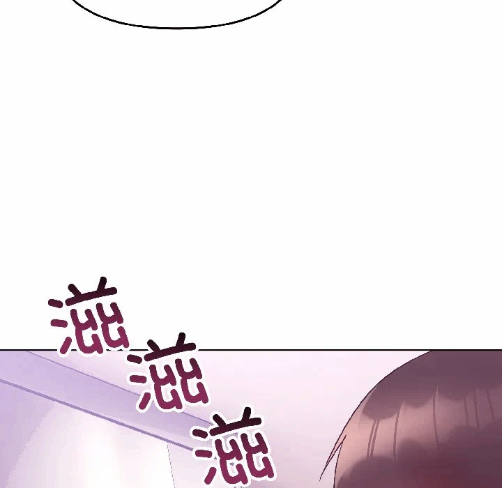 第28话 第 121 页