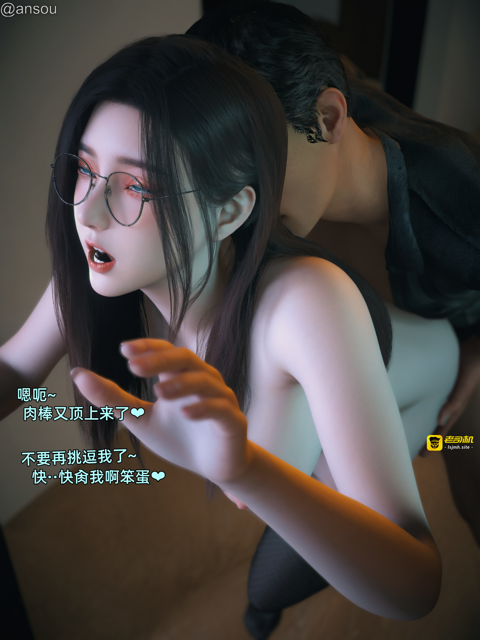 第一章 第 87 页